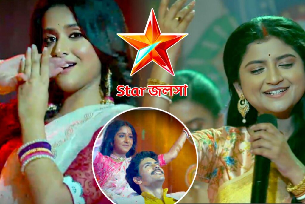 anurager chhowa, Bengali serial, Star Jalsha, অনুরাগের ছোঁয়া, বাংলা সিরিয়াল, স্টার জলসা Anurager Chowa