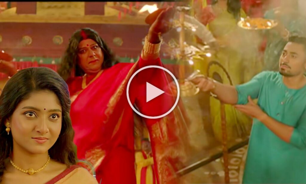 Ashtami, Bengali serial, New Serial Ashtami, Ritobrata Dey, Saptarshi Mullick, Zee Bangla, অষ্টমী, জি বাংলা, বাংলা সিরিয়াল Ashtami, New Serial Ashtami, Bengali Serial, Zee Bangla, Ritobrata Dey, Saptarshi Mullick, অষ্টমী, জি বাংলা, বাংলা সিরিয়াল