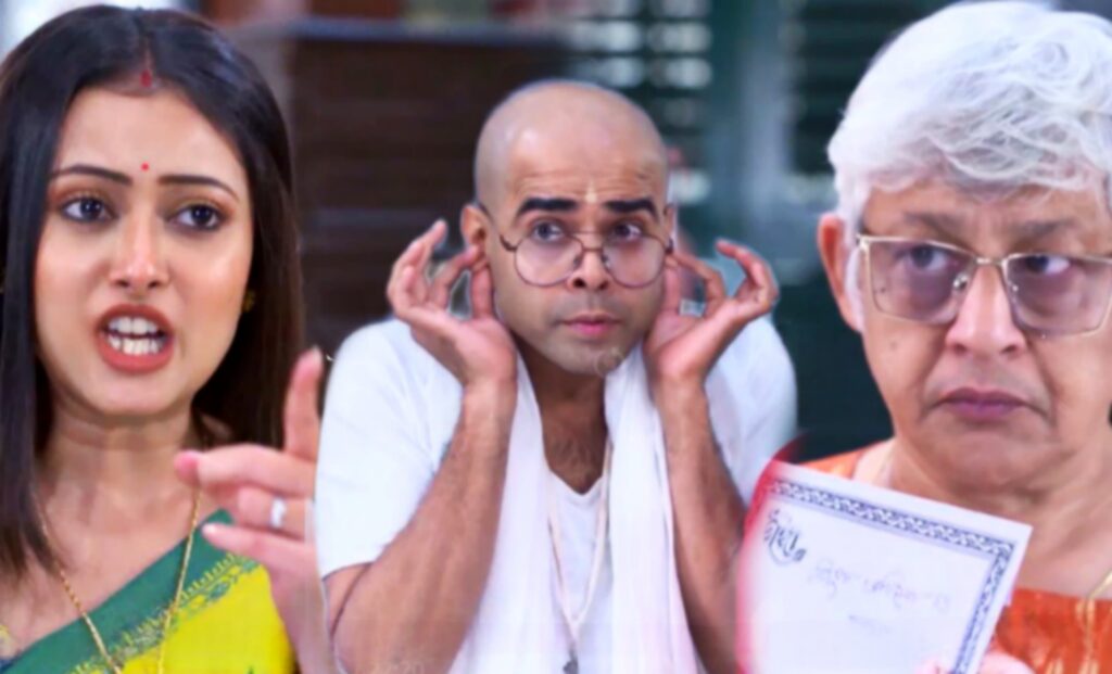 জি বাংলা, বাংলা ধারাবাহিক, নিম ফুলের মধু, Zee Bangla, Bengali Serial, Neem Phooler Madhu