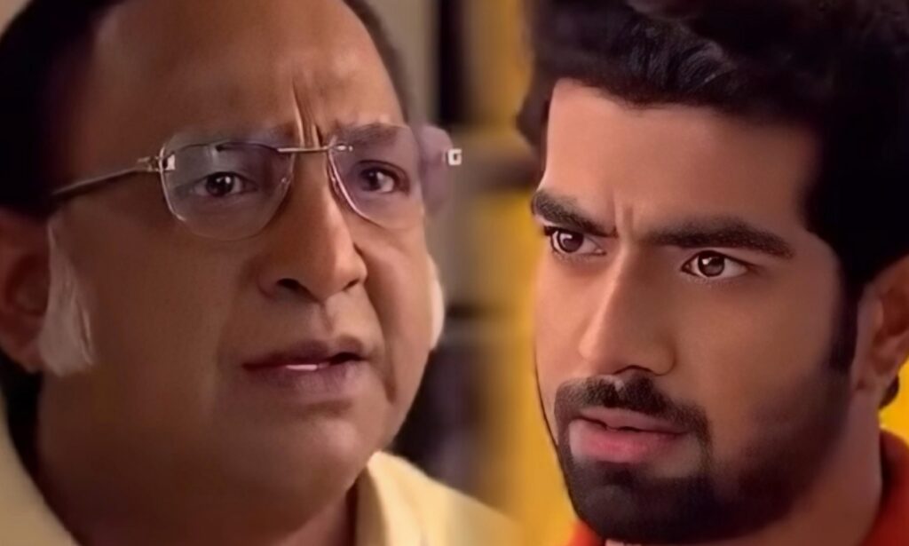 Swayambhu Jagadhatri Rajnath