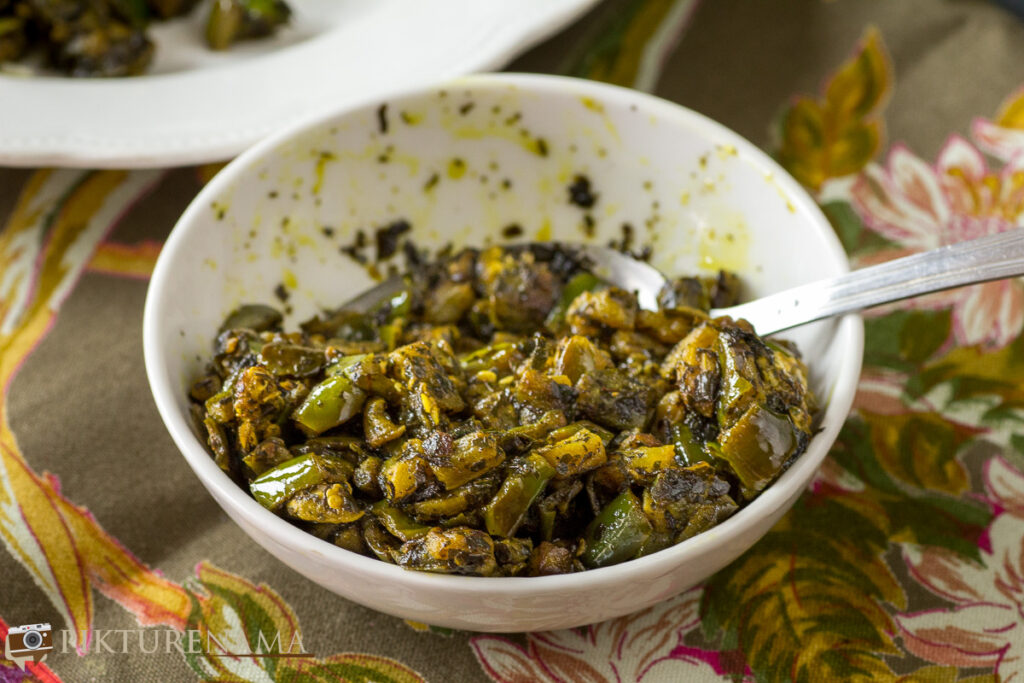 bengali recipe, Neem leaves, Recipe, নিম পাতা, বাংলা রেসিপি, রেসিপি With Logo Neem Begun 7 1