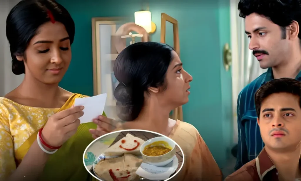 Anurager Chhowa, Star Jalsha, Bengali Serial, অনুরাগের ছোঁয়া, বাংলা সিরিয়াল, স্টার জলসা