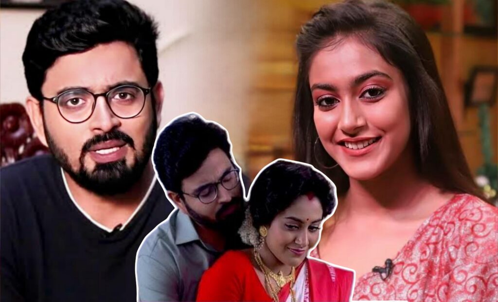 Bengali serial, Biswajit Banerjee, mohona maiti, Zee Bangla, জি বাংলা, বাংলা ধারাবাহিক, বিশ্বজিৎ ব্যানার্জী, মোহনা মাইতি ishan gouri