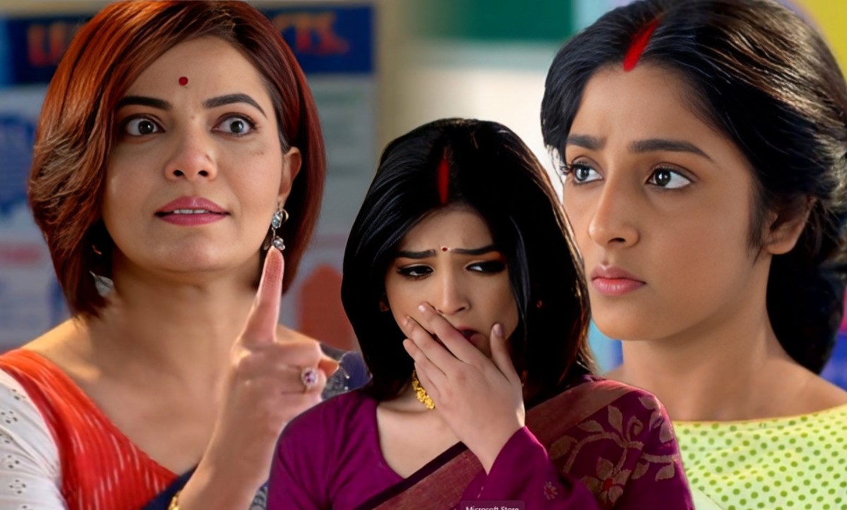 Anuja Tista Dipa Anurager Chowa