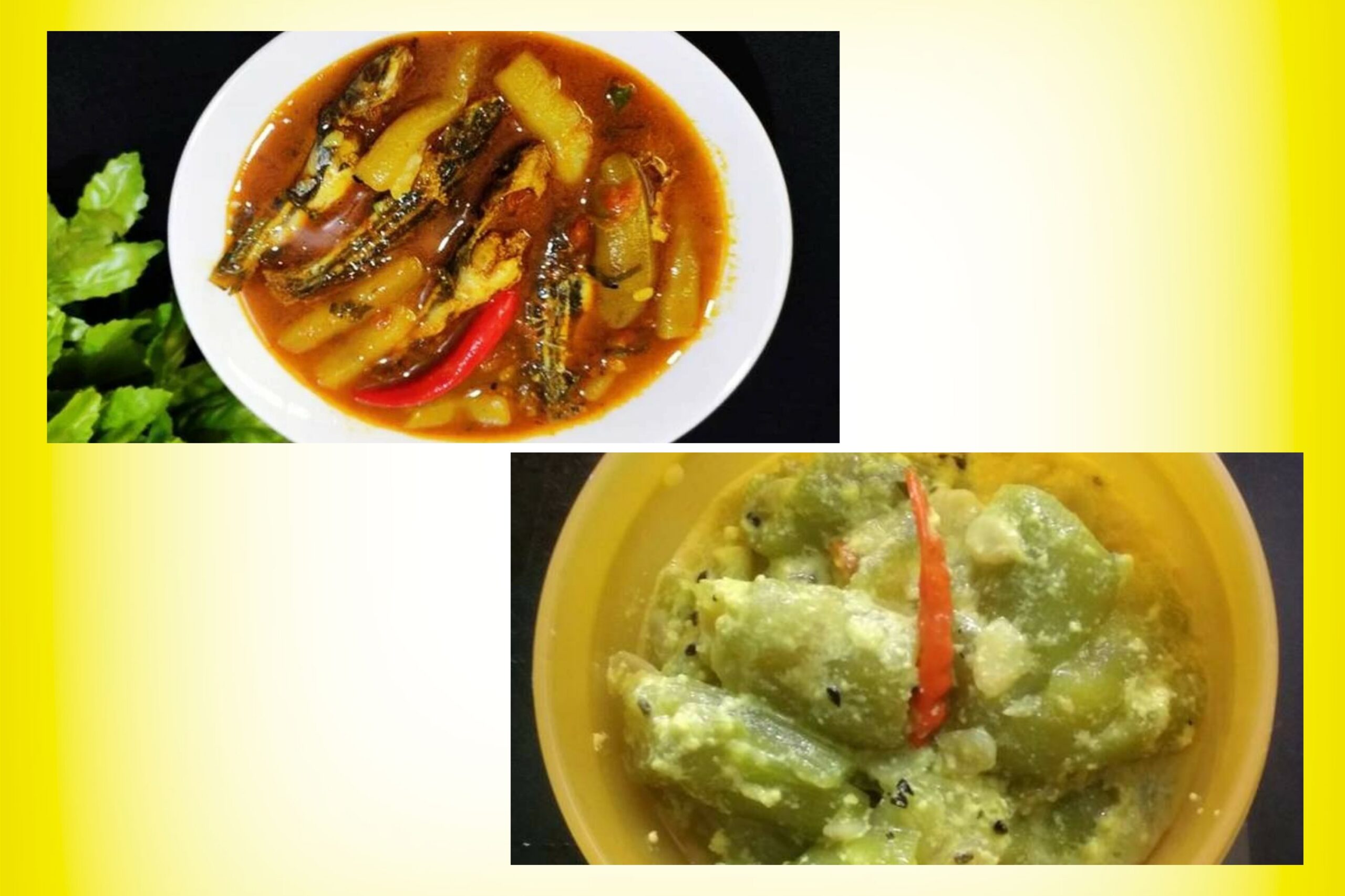 রেসিপি, বাংলা রেসিপি, Recipe, Bengali Recipe