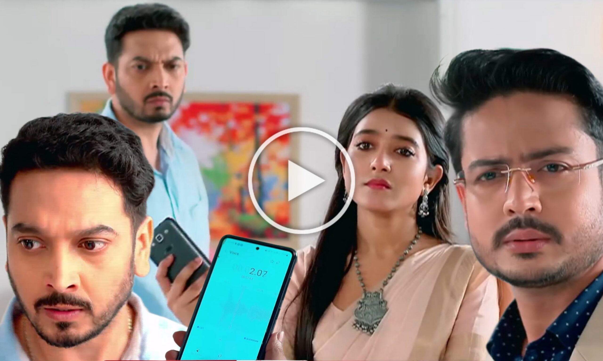 জি বাংলা, বাংলা ধারাবাহিক, মিঠিঝোরা, Zee Bangla, Bengali Serial, Mithijhora