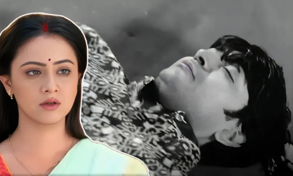 জি বাংলা, বাংলা ধারাবাহিক, কার কাছে কই মনের কথা, Zee Bangla, Bengali Serial, Kar Kache Koi Moner Kotha