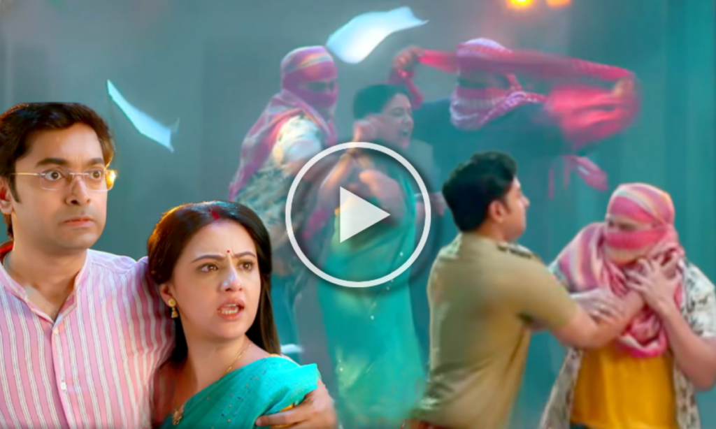 জি বাংলা, বাংলা ধারাবাহিক, কার কাছে কই মনের কথা,Zee Bangla, Bengali Serial, Kar Kache Koi Moner Kotha