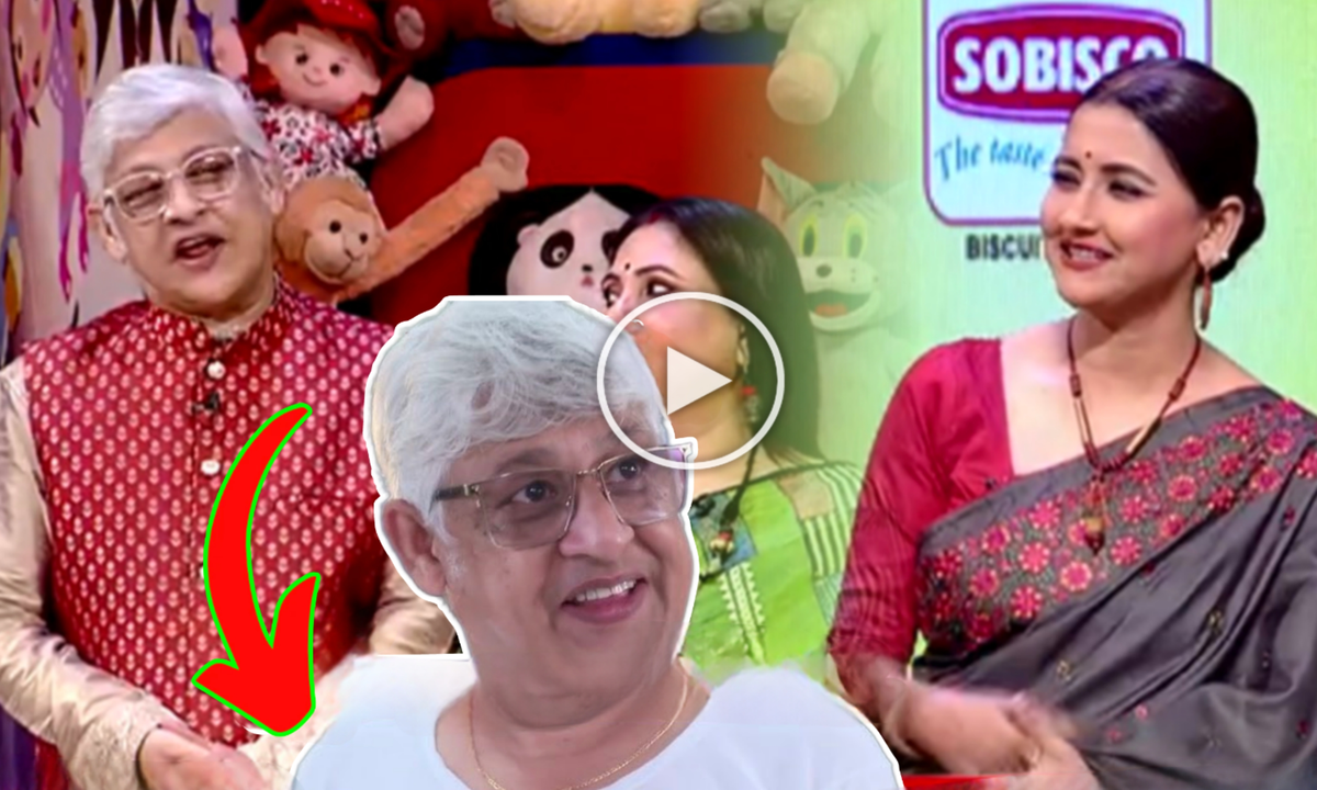 জি বাংলা, বাংলা ধারাবাহিক,নিম ফুলের মধু, Zee Bangla, Bengali Serial, Subrata Guha Roy, Didi No,1