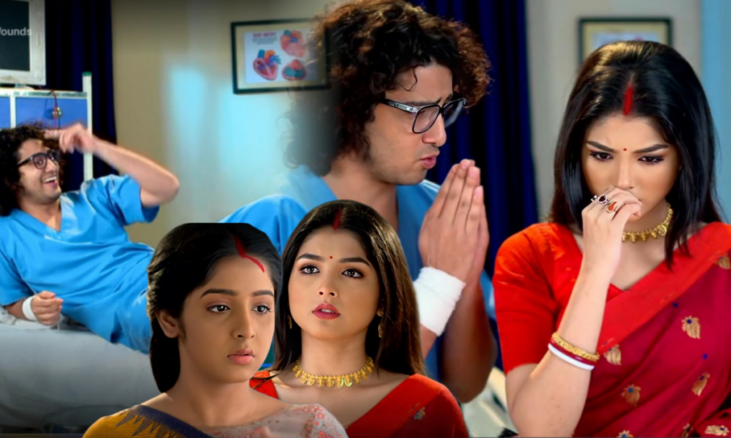 anurager chhowa, Bengali serial, Star Jalsha, অনুরাগের ছোঁয়া, বাংলা সিরিয়াল, স্টার জলসা Anurager Chhowa, Bengali Serial, Star Jalsha, অনুরাগের ছোঁয়া, বাংলা সিরিয়াল, স্টার জলসা