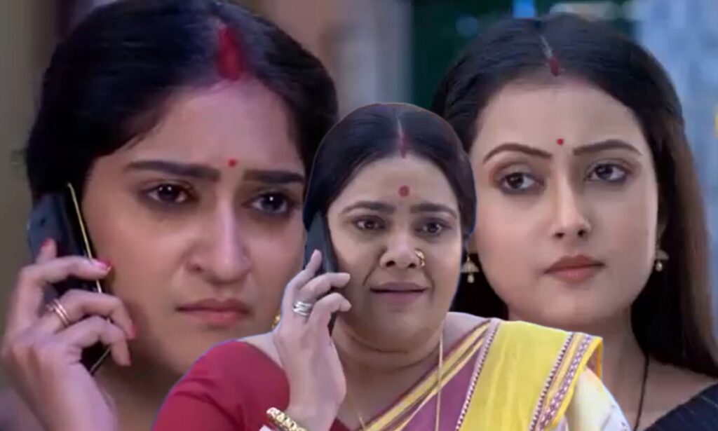 Neem Phooler Madhu, Bengali Serial, Zee Bangla, নিম ফুলের মধু, জি বাংলা, বাংলা সিরিয়াল