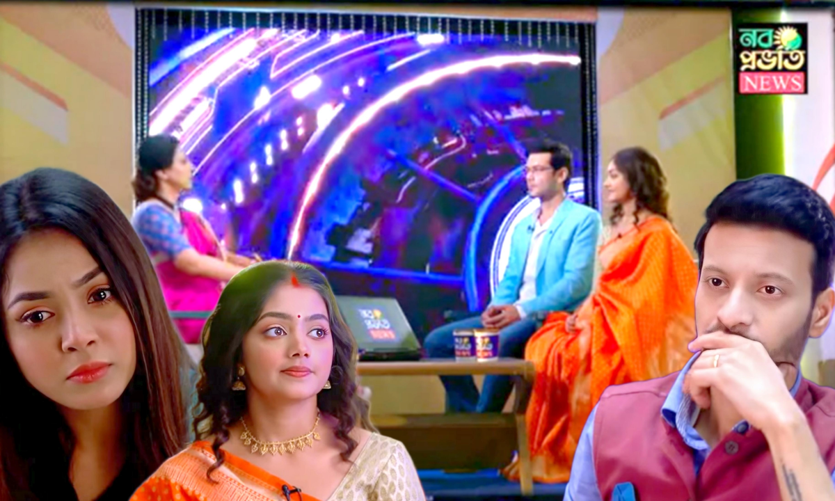 জি বাংলা, বাংলা ধারাবাহিক, ফুলকি, Zee Bangla, Bengali Serial, Phulki