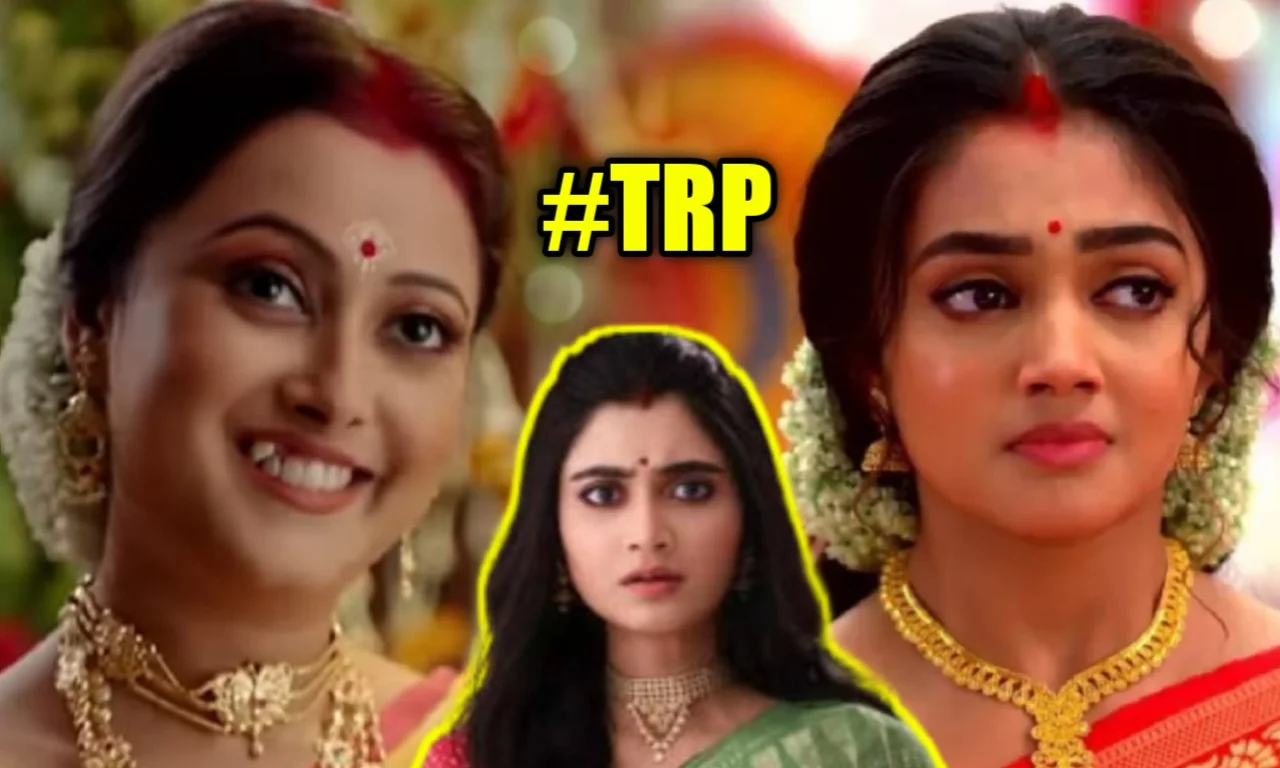 Bengali Serial trp 30 may