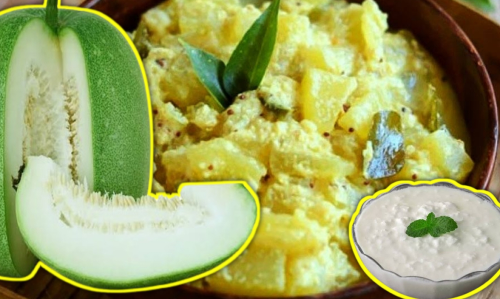 bengali recipe, chalkumro with curd recipe, Recipe, veg recipe, নিরামিষ রেসিপি, বাংলা রেসিপি, রেসিপি chalkumro with curd recipe