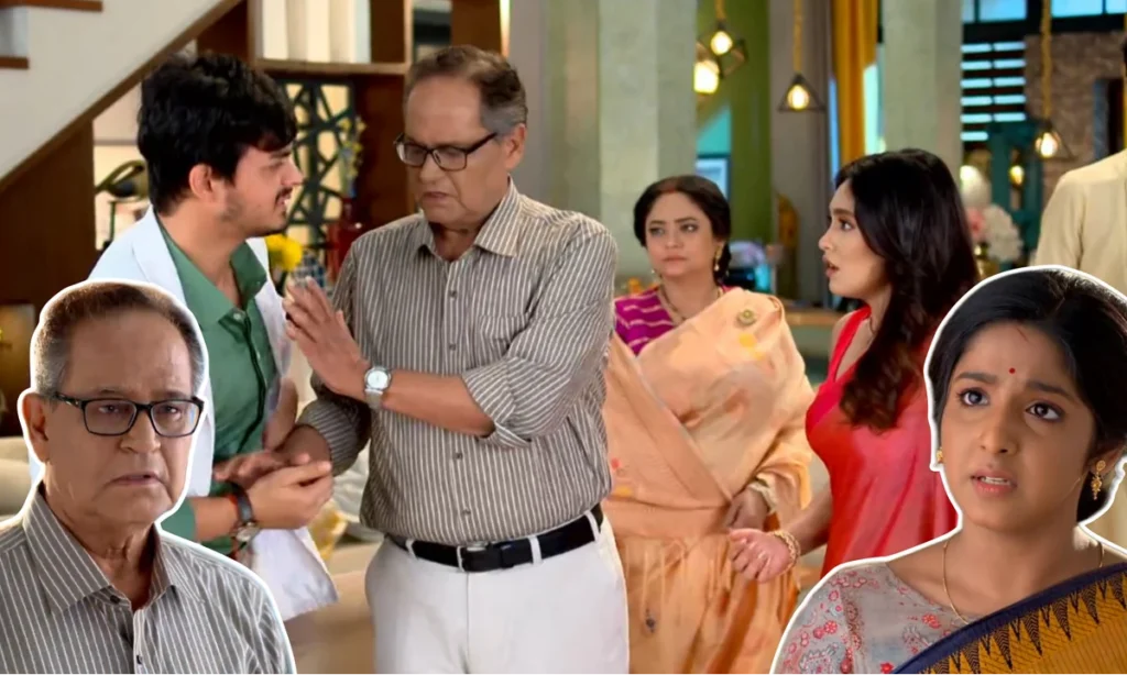 Anurager Chhowa tdy episode1