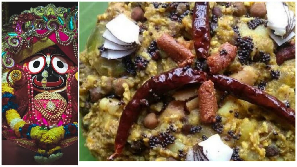 bengali recipe, rathjatra, Recipe, বাংলা রেসিপি, রথযাত্রা, রেসিপি Jagannathdeb prasad
