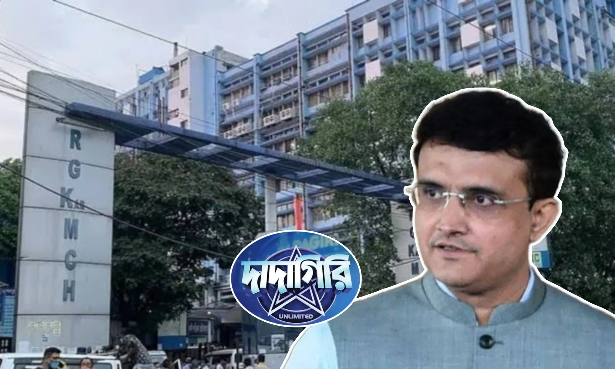 Zee Bangla, Dadagiri, Television, Entertainment, জি বাংলা, দাদাগিরি, টেলিভিশন