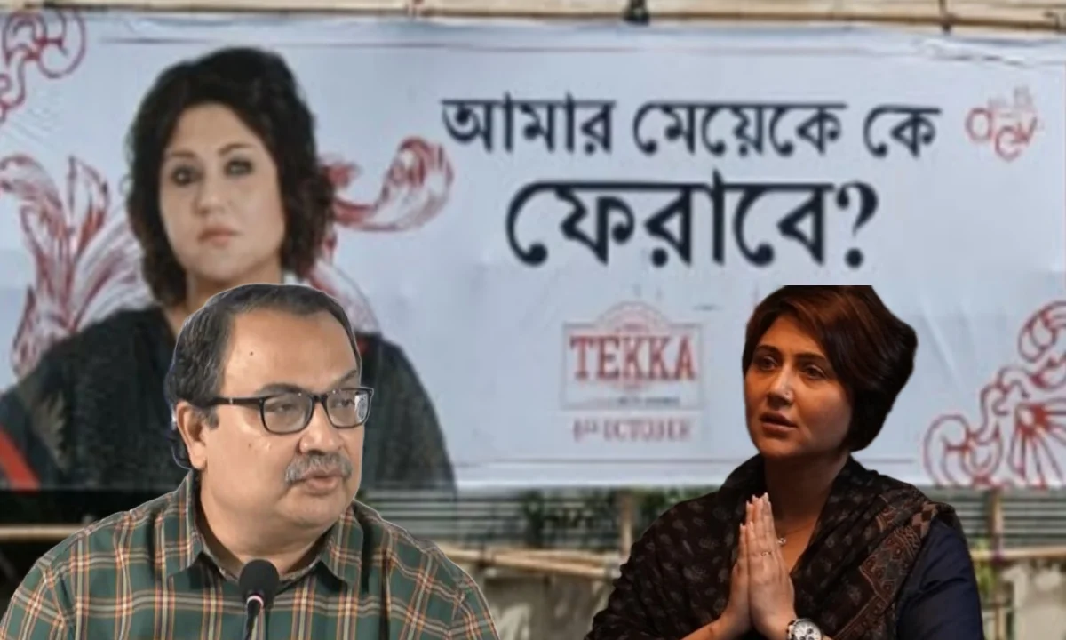 Swastika Mukherjee, Kunal Ghosh, Tekka, স্বস্তিকা মুখোপাধ্যায়, কুণাল ঘোষ, টলিউড, টেক্কা, ইন্টারভিউ