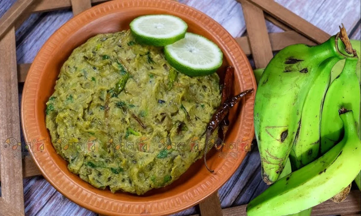 Banana, Banana Chutney, Recipe, Easy Recipe, কলার চাটনি, রেসিপি