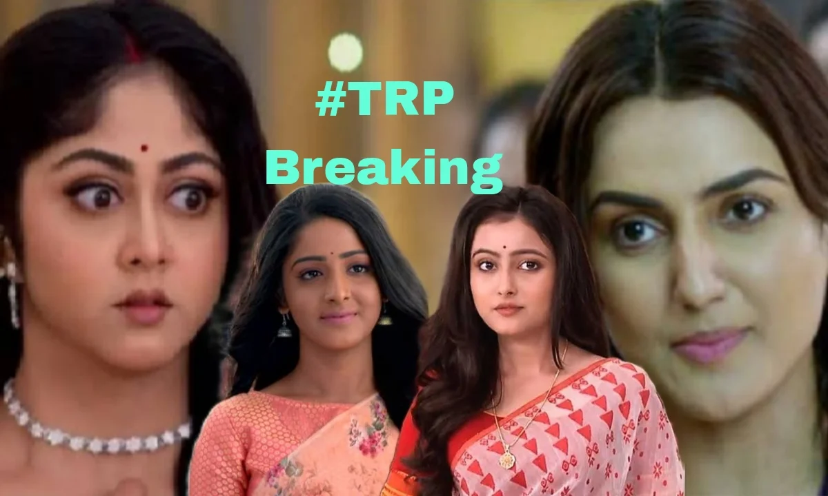 bengali serial's trp list of September 5