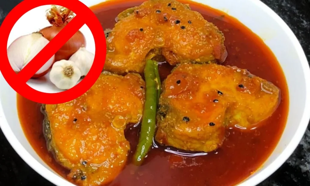 রেসিপি, Bengali Easy Fish Recipe, fish recipe, Pona Macher Rosha, পোনা মাছের রসা Pona Macher Rosha, Fish Recipe, Bengali Easy Fish Recipe, পোনা মাছের রসা, রেসিপি