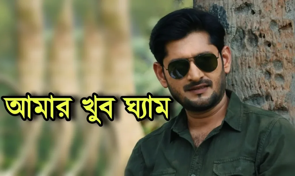 Tollywood, Tollywood Actor, Honey Bafna, Subho Bibaho, Star Jalsha, Bengali Serial, টলিউড, হানি বাফনা, শুভ বিবাহ, বিনোদনের খবর