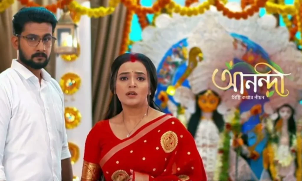 Zee Bangla, Anondi, Bengali serial, আনন্দী, জি বাংলা, বাংলা সিরিয়াল Anondi, Zee Bangla, Bengali Serial, আনন্দী, জি বাংলা, বাংলা সিরিয়াল