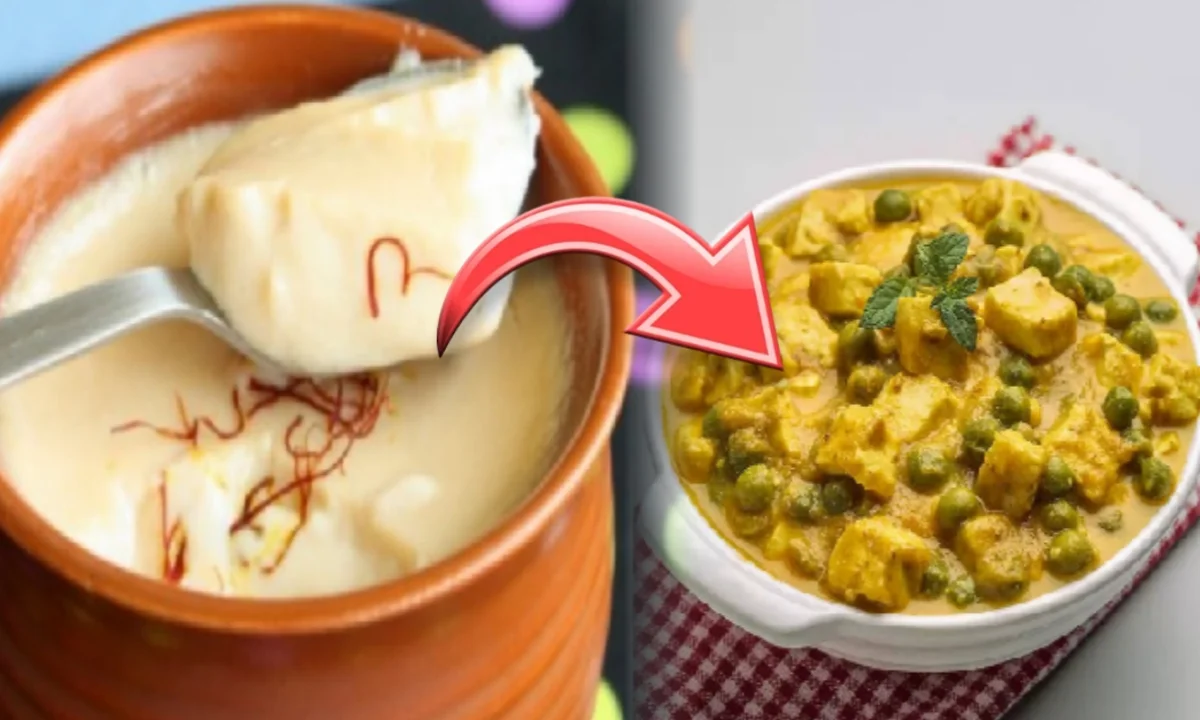 Doi Tarkari, Doi Tarkari Recipe, দই তরকারি, রেসিপি