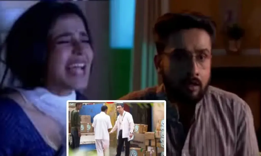 Anondi, Zee Bangla, Bengali Serial, আনন্দী, জি বাংলা, বাংলা সিরিয়াল