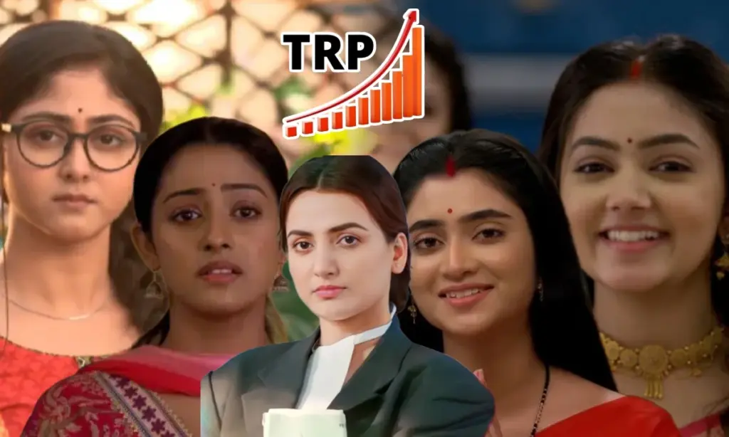 Bengali Serial, TRP, Television, Entertainment, Zee Bangla, Star Jalsha, বাংলা সিরিয়াল, টিআরপি, টেলিভিশন