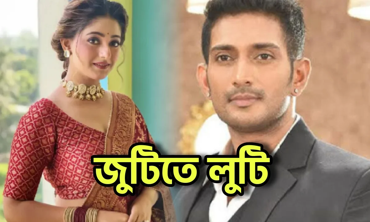 Tent Cinema, Indrajit Basu, Deepanwita Rakhit, Zee Bangla, New Serial, SurpriseTwist, Television News , ইন্দ্রজিৎ বসু, দীপান্বিতা রক্ষিত, জি বাংলা, নতুন সিরিয়াল, বাংলা ধারাবাহিক, টেলিভিশন