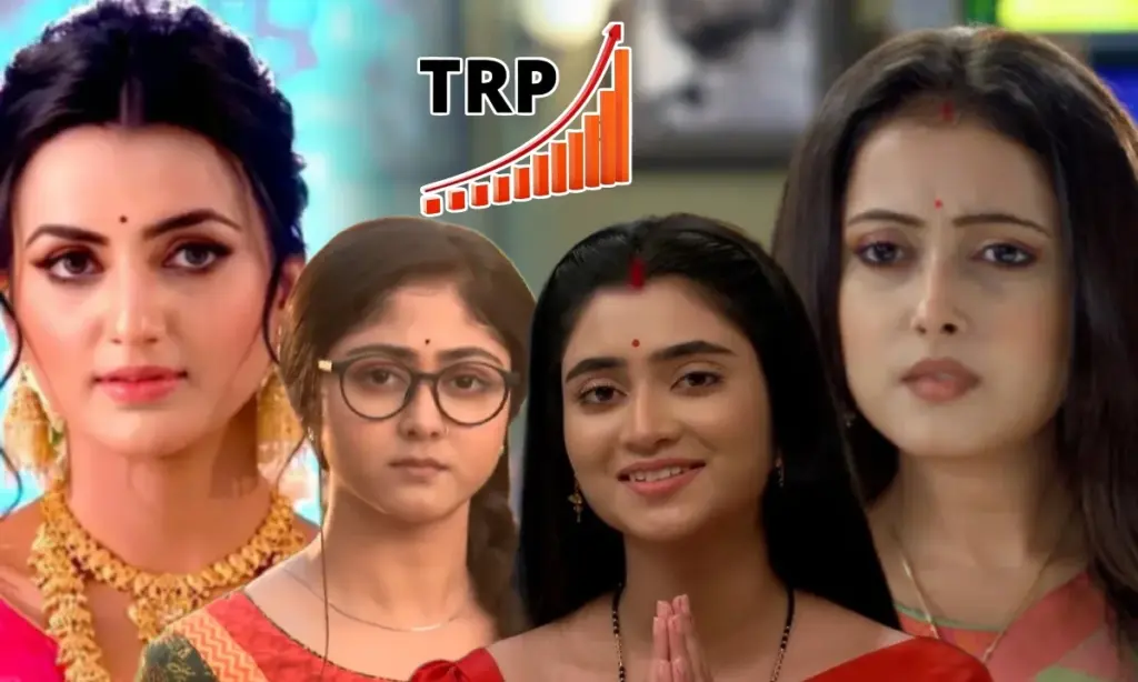 Bengali Serial, TRP, Trp list, Zee Bangla, Star Jalsha, স্টার জলসা, জি বাংলা, বাংলা সিরিয়াল, টিআরপি
