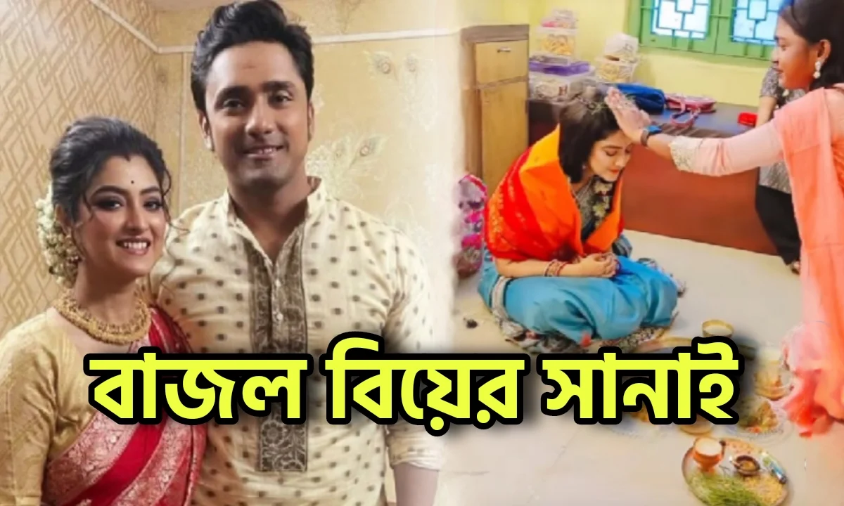 Sweta Bhattacharya, Rubel Das, Tollywood, Entertainment, শ্বেতা ভট্টাচার্য, রুবেল দাস, টলিউড, বিনোদন, বিনোদনের খবর