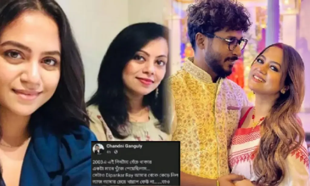 Ahona Dutta, tollywood, অহনা দত্ত অহনা দত্ত, Ahona Dutta, tollywood