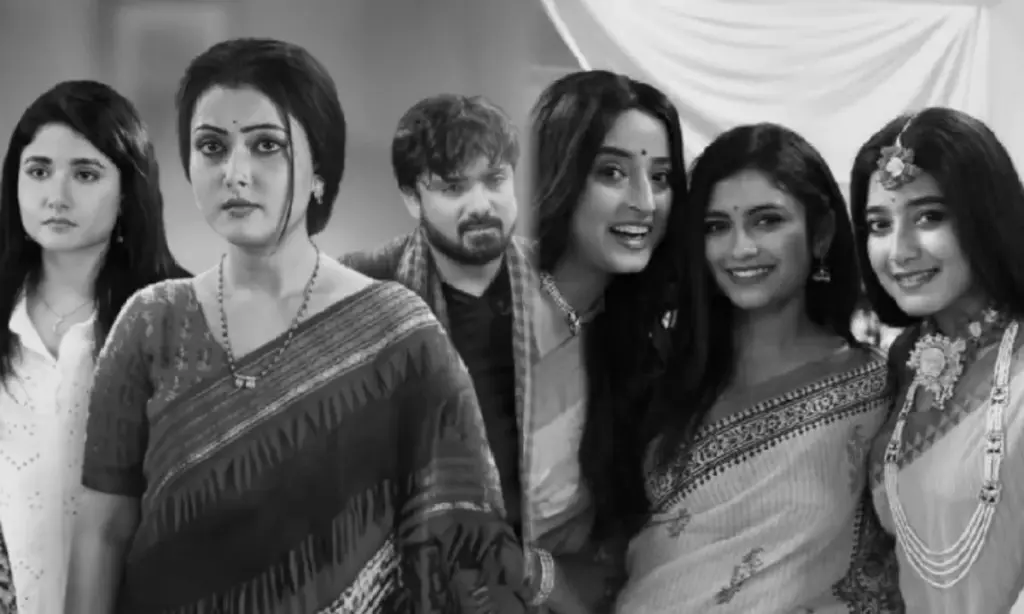 mithijhora, Neem Fuler Modhu, zee bangla নীল ফুলের মধু, জি বাংলা, মিঠিঝোরা Neem fuler modhu, mithijhora, zee bangla নীল ফুলের মধু, মিঠিঝোরা, জি বাংলা