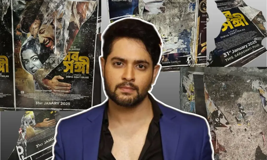 AmarSangi, tollywood, vikram Chatterjee, অমরসঙ্গী, বিক্রম চ্যাটার্জী অমরসঙ্গী, AmarSangi, বিক্রম চ্যাটার্জী, vikram Chatterjee, Tollywood