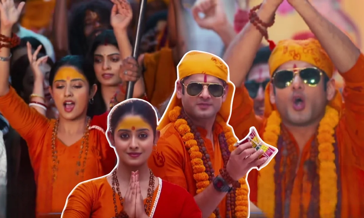 Parineeta, পরিণীতা, জি বাংলা, zee Bangla