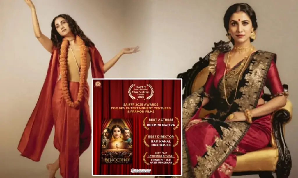 tollywood, Binodini, international festival, rukmini maitra, রুক্মিণী মৈত্র Rukmini Maitra, রুক্মিণী মৈত্র, tollywood, Binodini, international festival, আওয়ার্ড