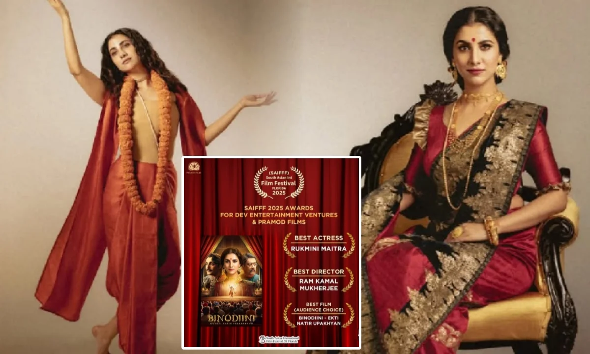 Rukmini Maitra, রুক্মিণী মৈত্র, tollywood, Binodini, international festival, আওয়ার্ড