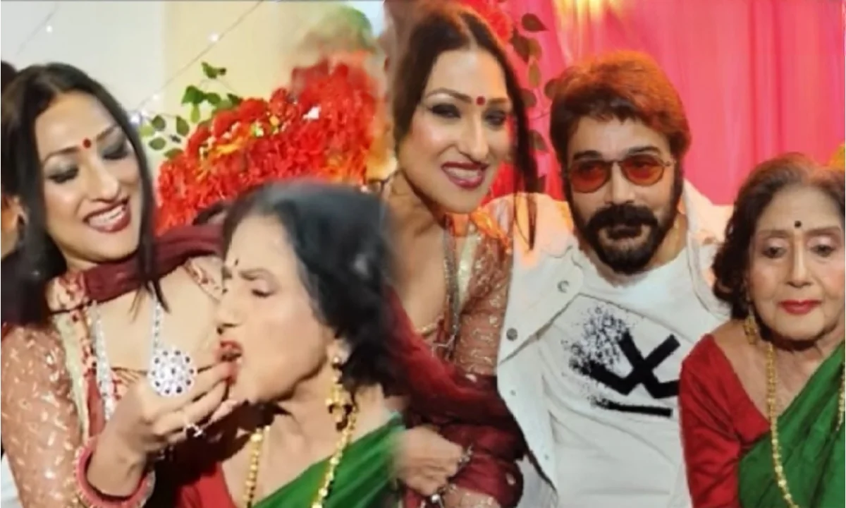 Sabitri Chatterjee, Prosenjit Chatterjee, Rituparna Sengupta, সাবিত্রী চট্টোপাধ্যায়, প্রসেনজিৎ চ্যাটার্জী, টলিউড