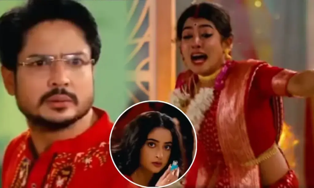 Bengali serial, mithijhora, Mithijhora Today Episode 20th February, Zee Bangla, জি বাংলা, মিঠিঝোরা Zee Bangla, Mithijhora, Mithijhora Today Episode 20th February, Bengali Serial, জি বাংলা, মিঠিঝোরা