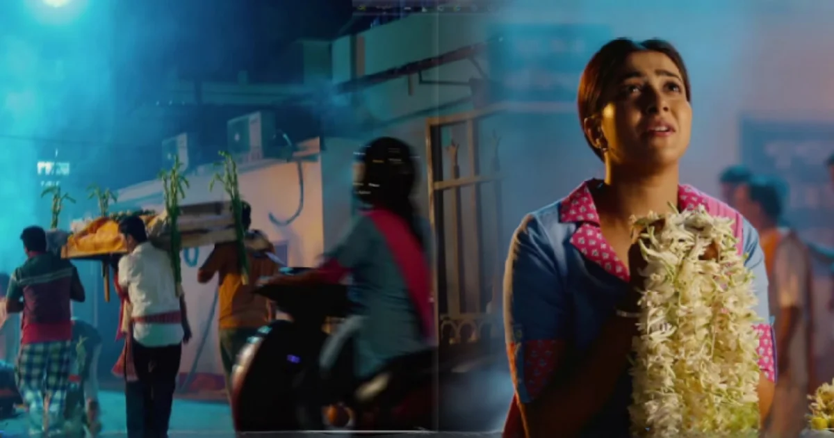 Zee Bangla, Tui Amar Hero, Upcoming Episode promo, Rubel Das, Mohona Maiti, Bengali Serial, জি বাংলা, তুই আমার হিরো, পরবর্তী পর্বের বিজ্ঞাপন, রুবেল দাস, মোহনা মাইতি, বাংলা সিরিয়াল