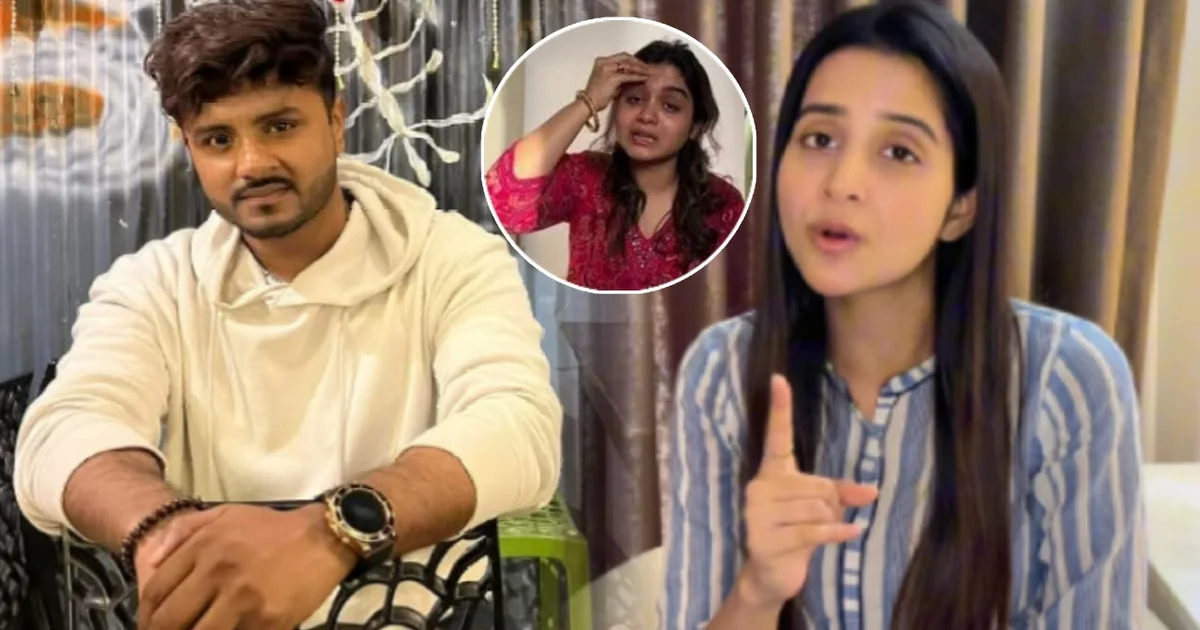 Debchandrima singha Roy, Sayanta Modok, Kiran Mazumder, দেবচন্দ্রিমা সিংহ রায়, সায়ন্ত মোদক, কিরণ মজুমদার