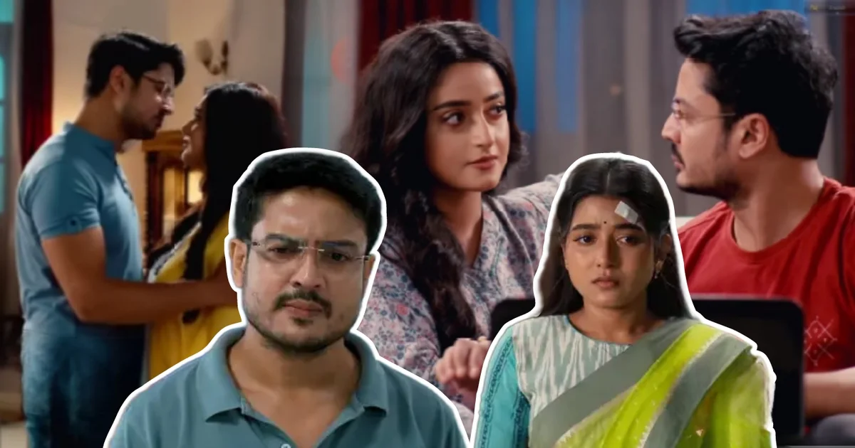 Mithijhora, Aratrika Maity, Suman Dey, Debadrita Basu, Rai-Anirban, Neelu, New Promo, Zee Bangla, মিঠিঝোরা, আরাত্রিকা মাইতি, সুমন দে, দেবাদৃতা বসু, রাই-অনির্বাণ, নীলু, নতুন প্রমো, জি বাংলা