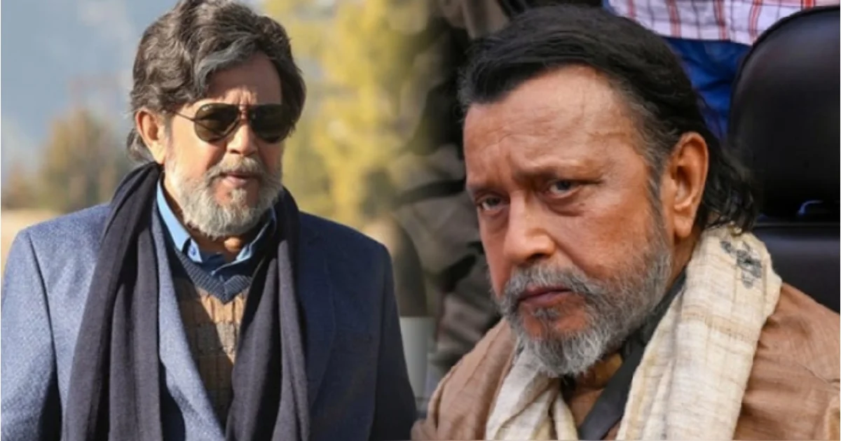 Mithun Chakraborty, Shriman Vs Shrimati, New movie, India's longest divorce case, Nowadays relationships, Breakup solution, tollywood and Bollywood, struggling, বর্ষিয়ান বাঙালি অভিনেতা মিঠুন চক্রবর্তী, শ্রীমান ভার্সেস শ্রীমতি, ভারতের দীর্ঘতম ডিভোর্স কেস, নতুন ছবি, বর্তমান যুগের ভালোবাসা, সম্পর্কের স্বল্পতা, টলিউড, বলিউড