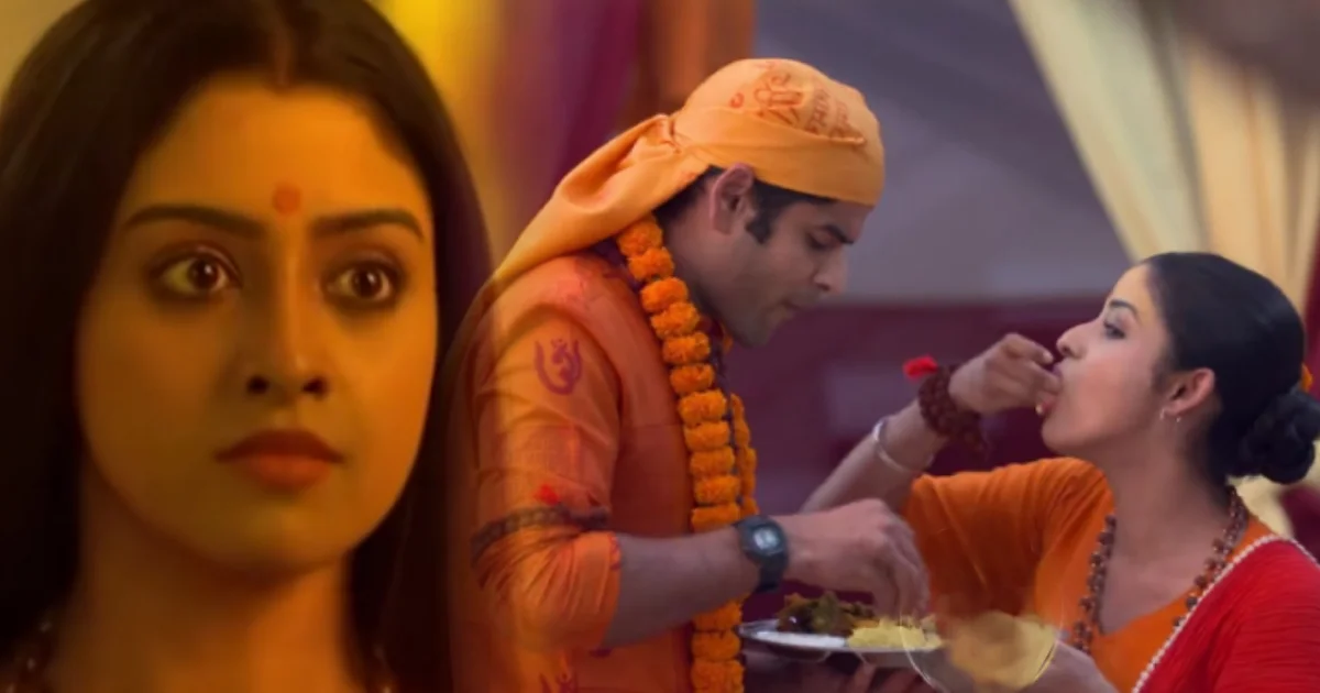 Parineeta, Parul, Rayan, Ishani Chatterjee, Uday Pratap Singh, Bengali Serial, Zee Bangla, পরিণীতা, পারুল, রায়ান, জি বাংলা, বাংলা সিরিয়াল