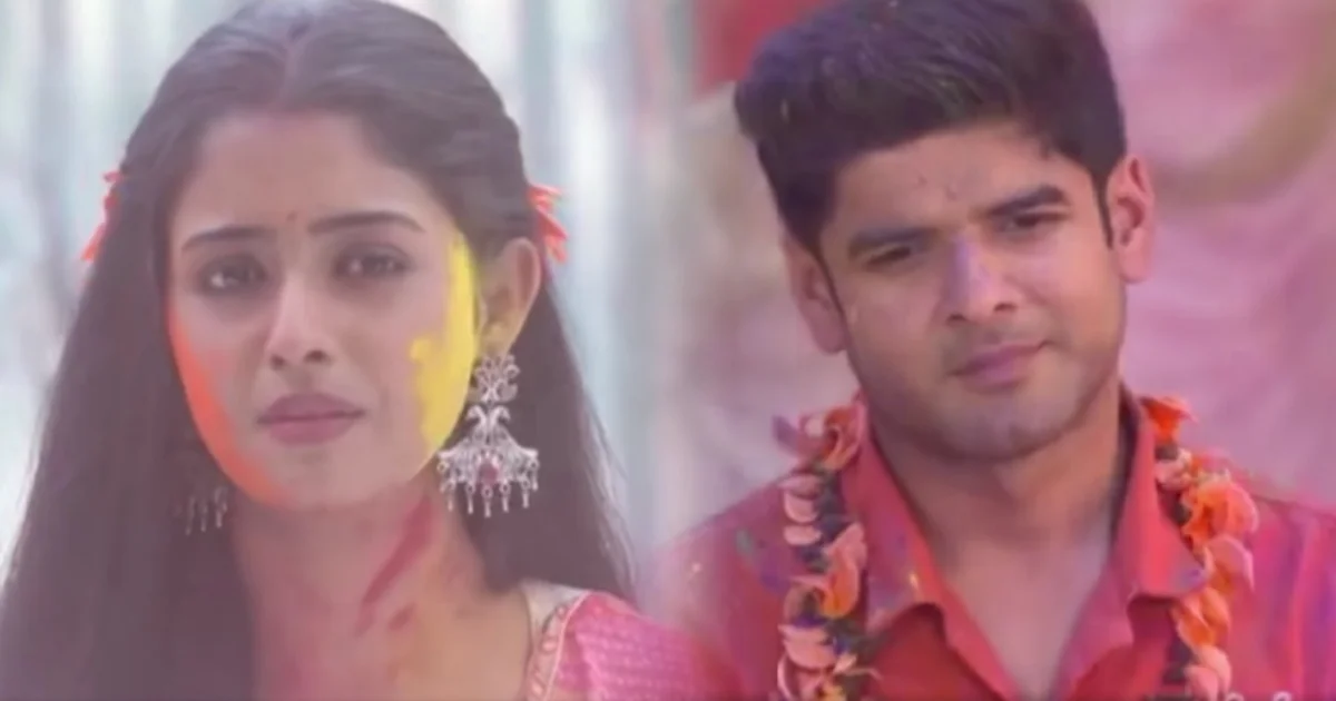 Parineeta, zee bangla, telivision update, পরিণীতা, জি বাংলা, টেলিভিশন আপডেট