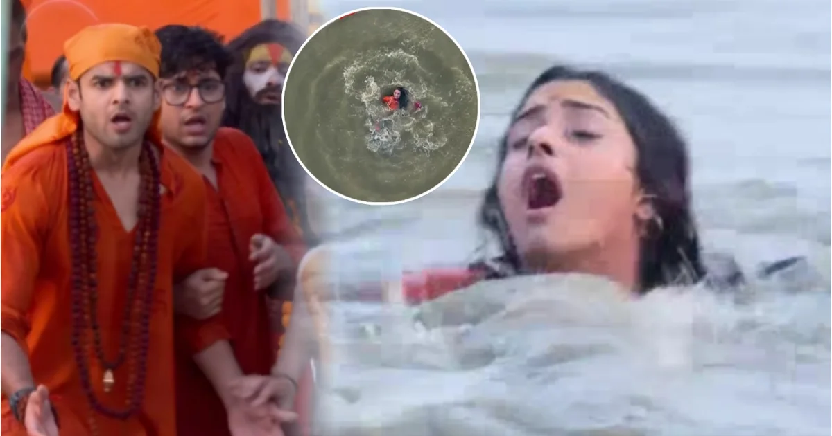 পরিণীতা, parineeta, zee Bangla, জি বাংলা, জি বাংলা সিরিয়াল