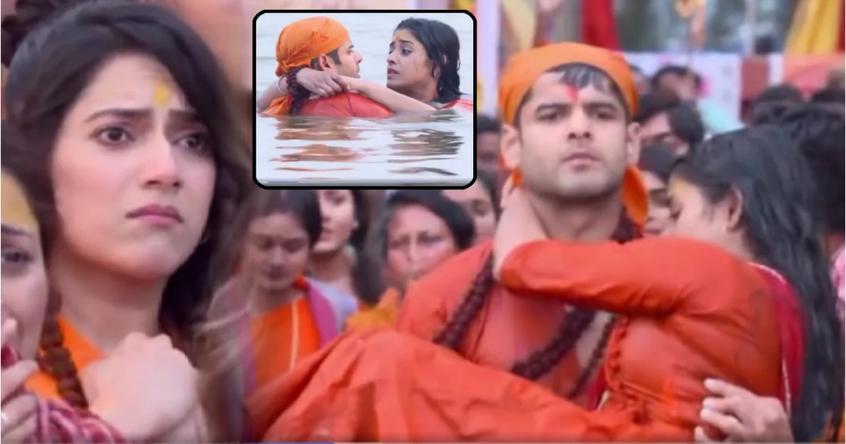 পরিণীতা, parineeta, zee Bangla, জি বাংলা, জি বাংলা সিরিয়াল