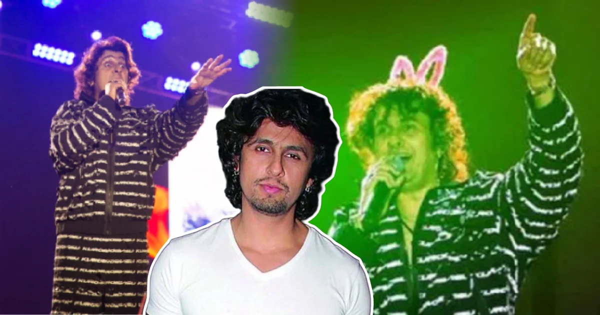 Singer Sonu Nigam, attacked by a group, concert, Delhi, Delhi technological University, Neha Kakkar, Melbourne, Australia, go back India, গায়ক সোনু নিগম, আক্রান্ত, কনসার্টের মঞ্চ, দিল্লি টেকনোলজিক্যাল ইউনিভার্সিটি, নেহা কক্কর, মেলবোর্ন, অস্ট্রেলিয়া, গো ব্যাক ইন্ডিয়া